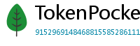 TokenPocket官网 - TokenPocket官方网站｜正版钱包下载与功能详解